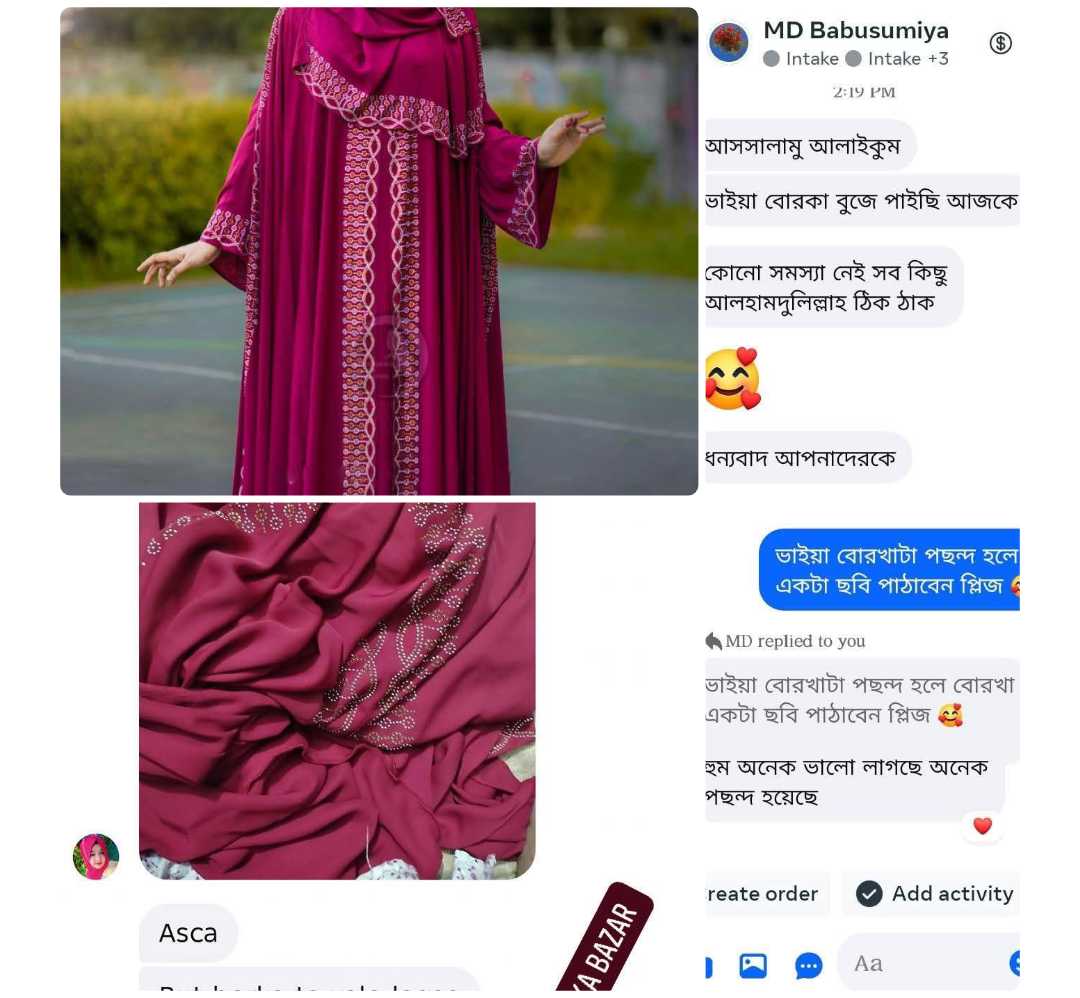 1767517035524